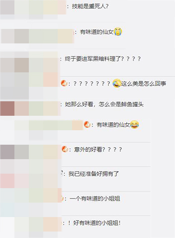图片2.jpg