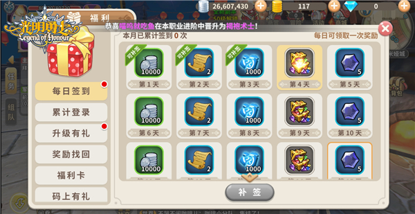 图3.jpg