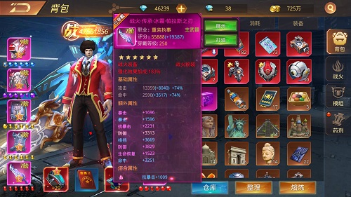 图3.jpg