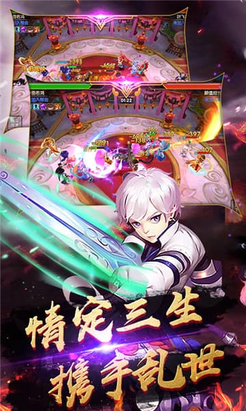 镜花奇缘福利版截图