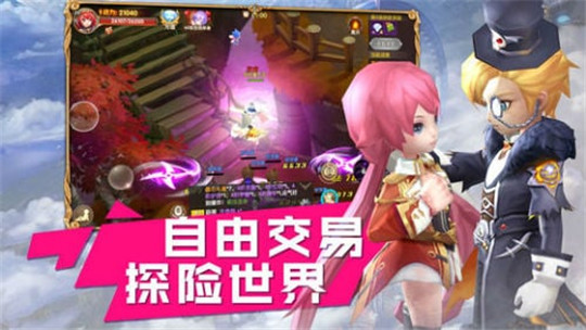 诺亚之战截图