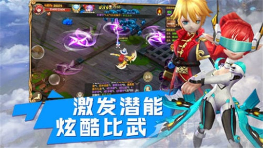 诺亚之战截图