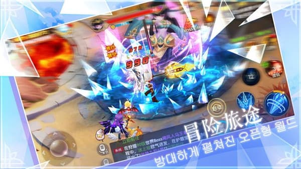 魔幻龙族后裔截图