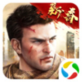 文明曙光星球流浪
