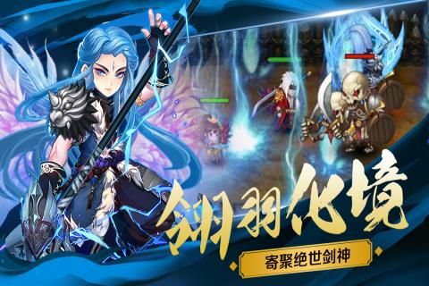 九州临云纪截图