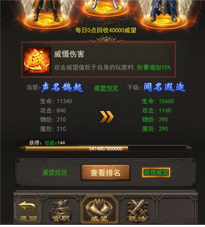 图4.jpg