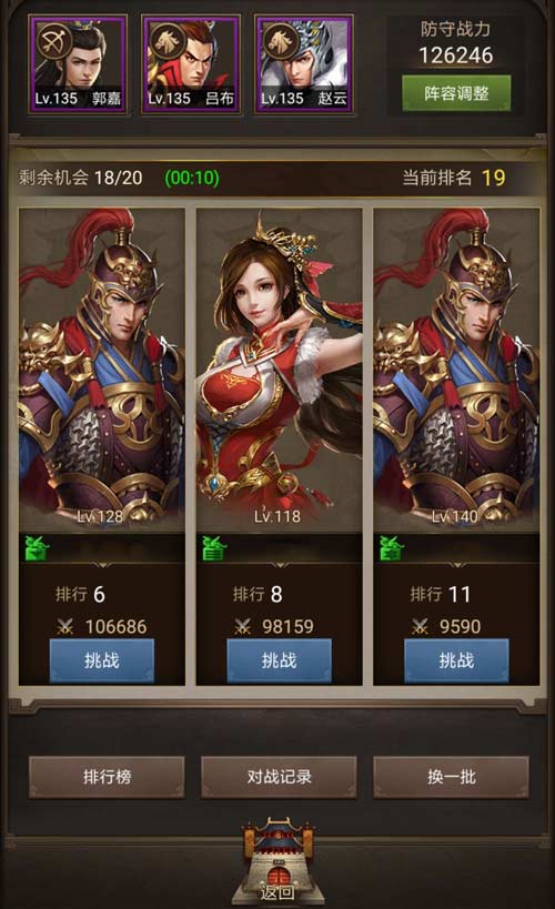 图2.jpg