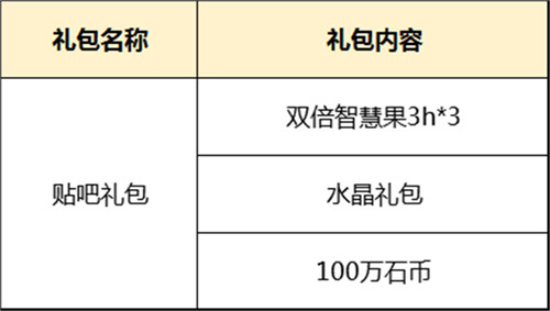 图4.jpg