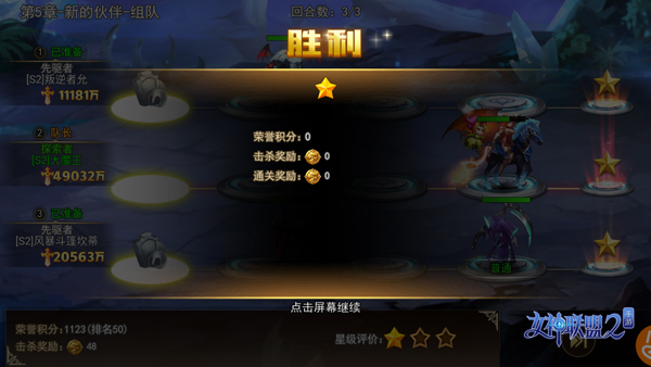 图5.jpg