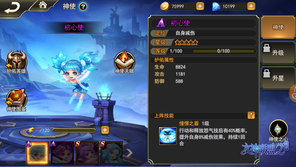 图6.jpg