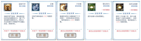 图片六.jpg
