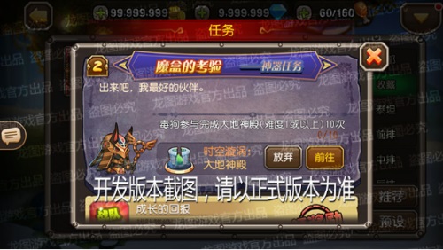 图3.JPG