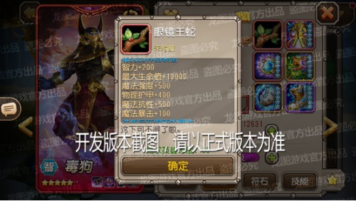 图4.JPG