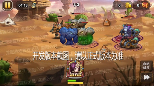 图5.JPG
