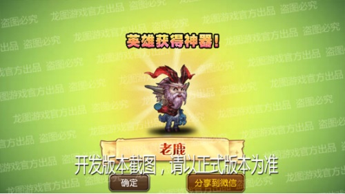 图6.JPG