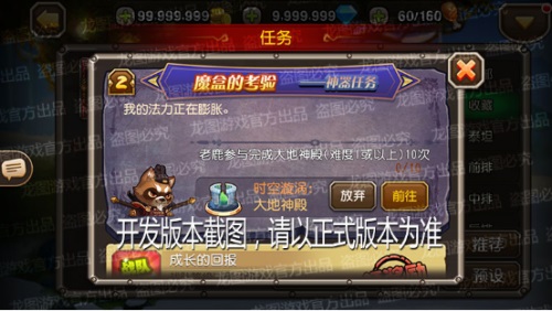 图8.JPG