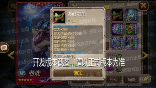 图9.JPG