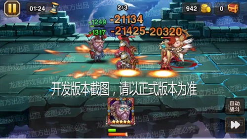 图10.JPG