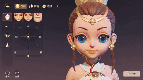 2.gif