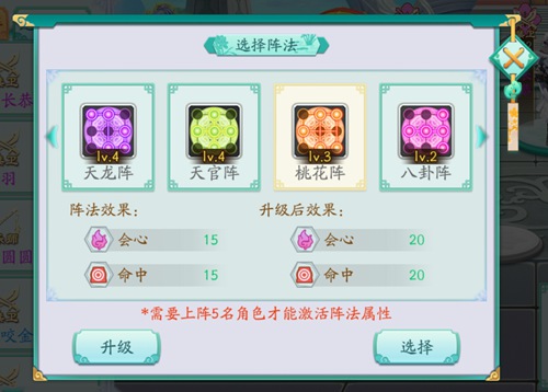 图3.jpg