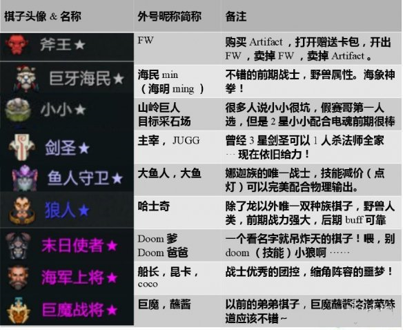 2_副本.jpg