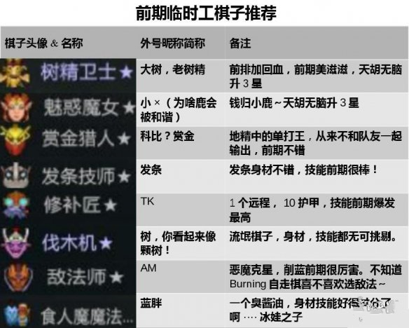 3_副本.jpg