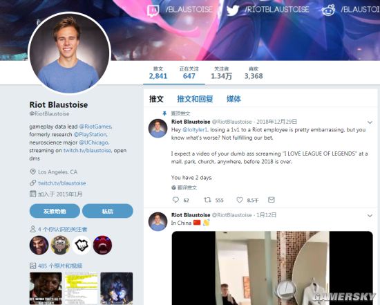 gamersky_01small_02_2019114173D45.jpg