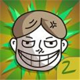 史上最强大脑2