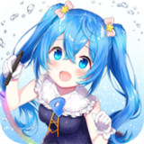 绽蓝之城