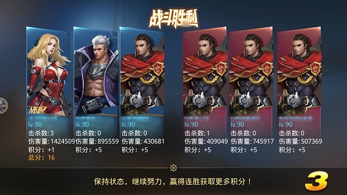 图3.jpg