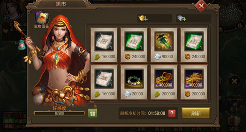 图2.jpg