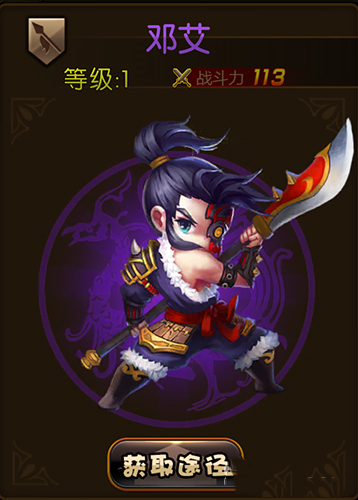 20190306034331861_副本.jpg