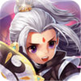 青云如歌ios版