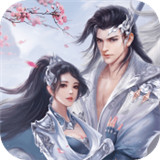 六界神曲
