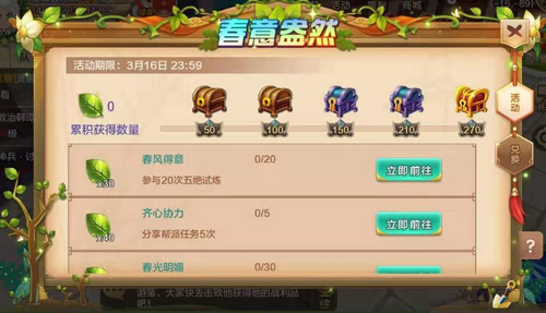 图2.jpg