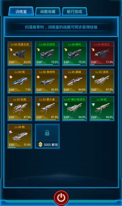 图2.jpg