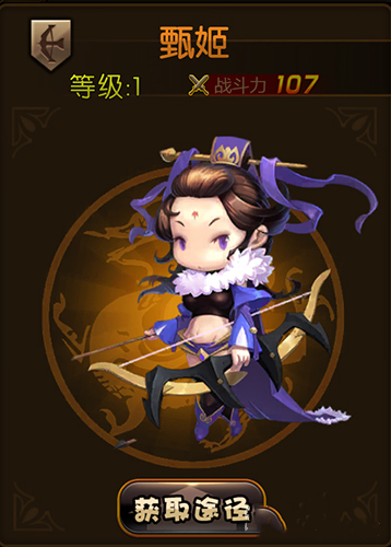 20190307042029465_副本.jpg