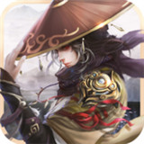 逍遥风云