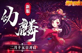 三八节不要怕，吞5教你如何应对