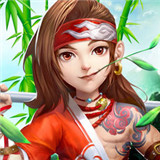 华山争霸