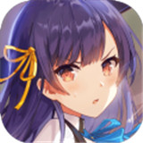 双生视界哔哩哔哩版