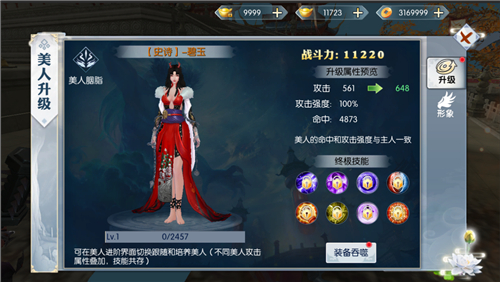 图片1.jpg