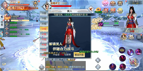 图片2.jpg