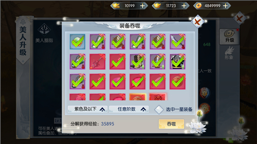 图片3.jpg
