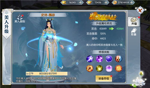 图片5.jpg