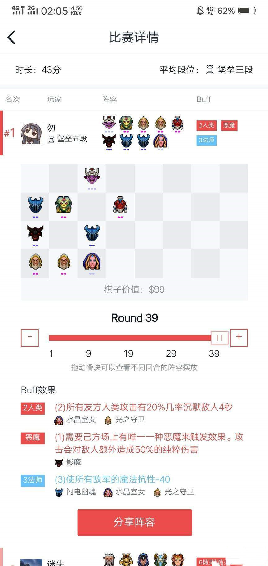2_副本.jpg