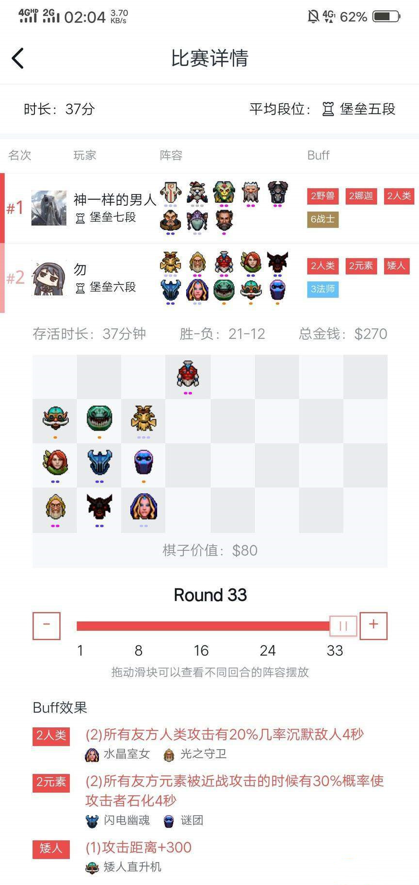 3_副本.jpg