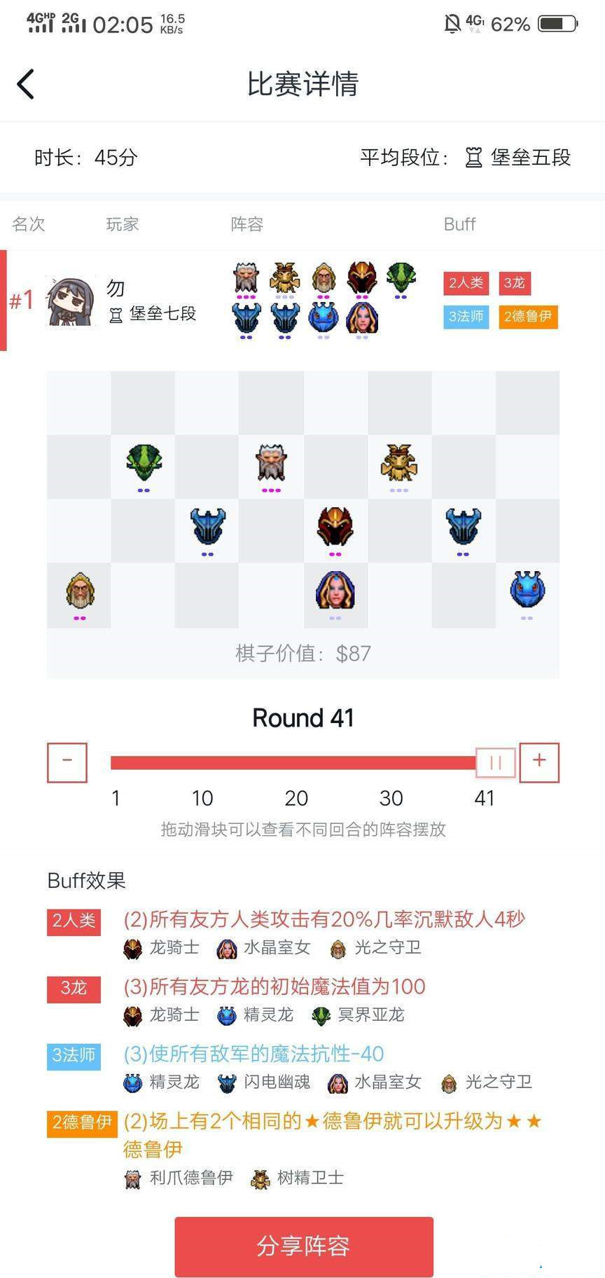 4_副本.jpg