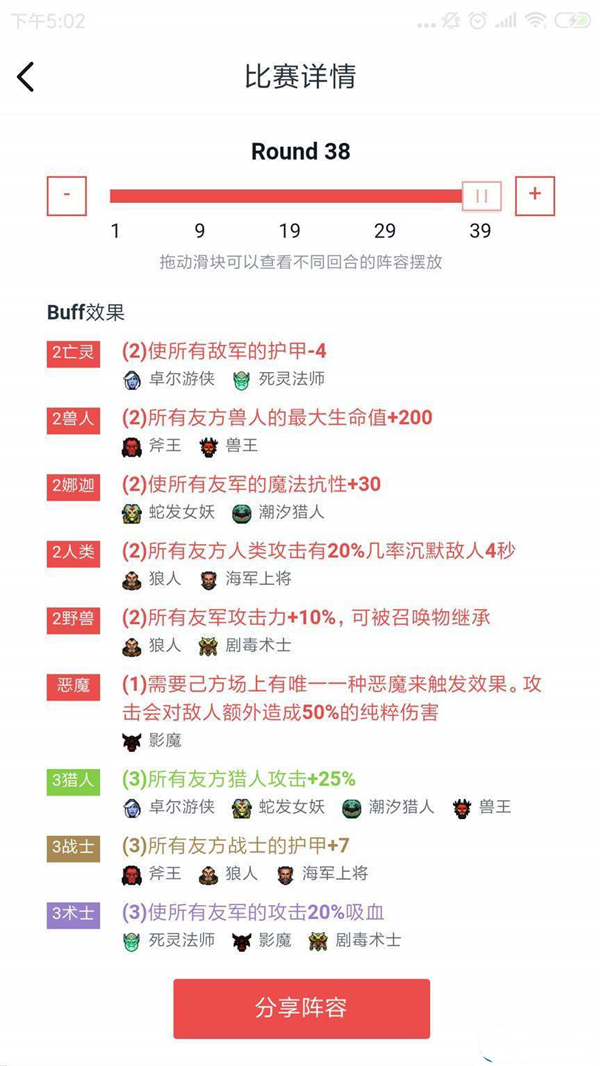 2_副本.jpg