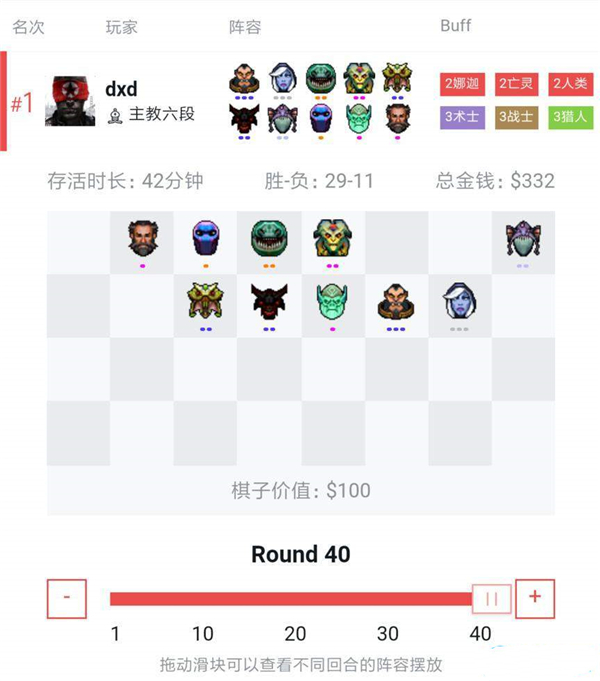 7_副本.jpg